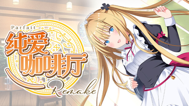 Parfait-Remake-Steamunlocked