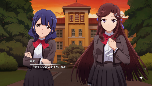 Revue-Starlight-El-Dorado-Steamunlocked