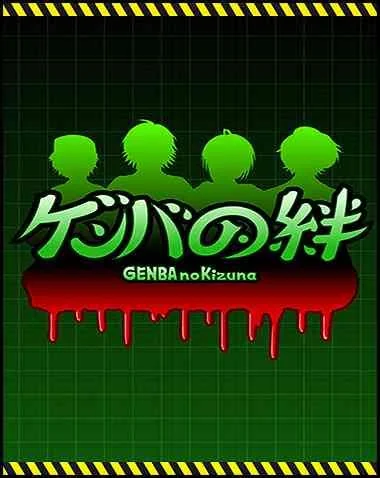 GENBA no Kizuna Free Download